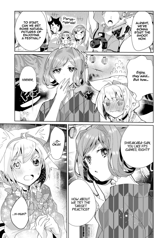 Nekomusume Shoukougun - Chapter 34: Fireworks Synchronicity