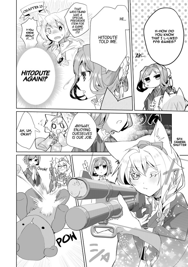 Nekomusume Shoukougun - Chapter 34: Fireworks Synchronicity