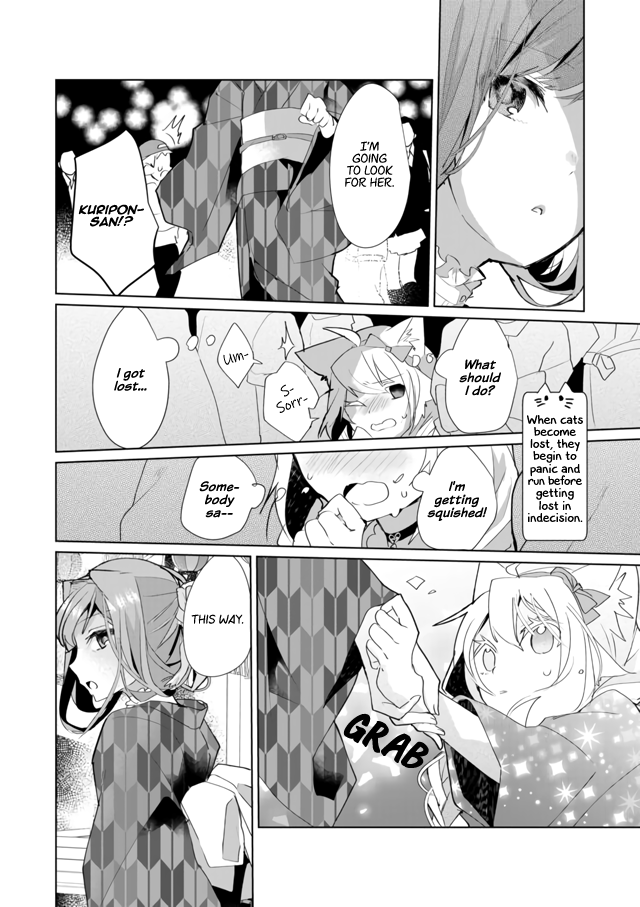 Nekomusume Shoukougun - Chapter 34: Fireworks Synchronicity