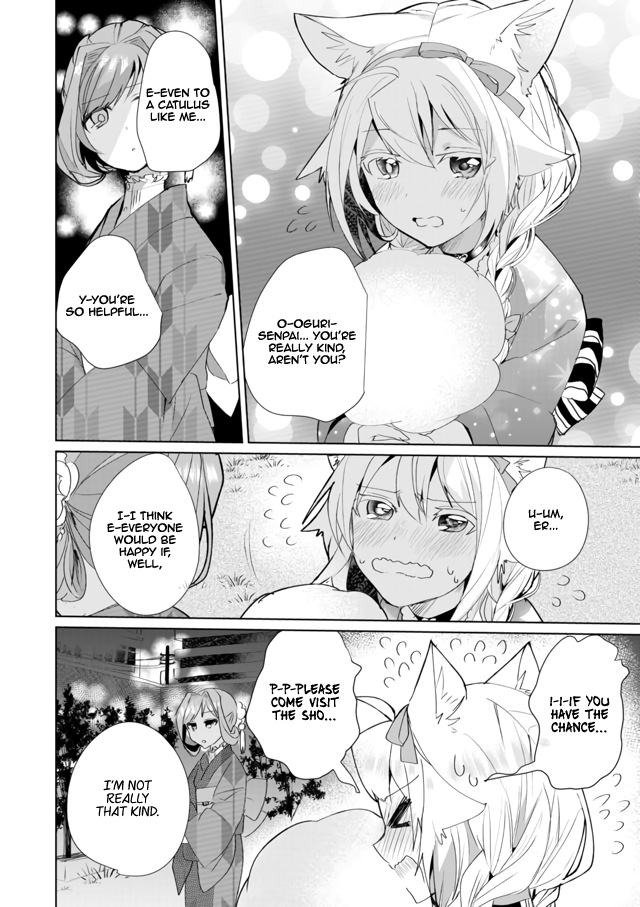 Nekomusume Shoukougun - Chapter 34: Fireworks Synchronicity