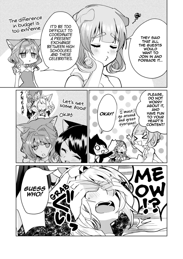 Nekomusume Shoukougun - Chapter 69: Dressed-Up Christmas Star