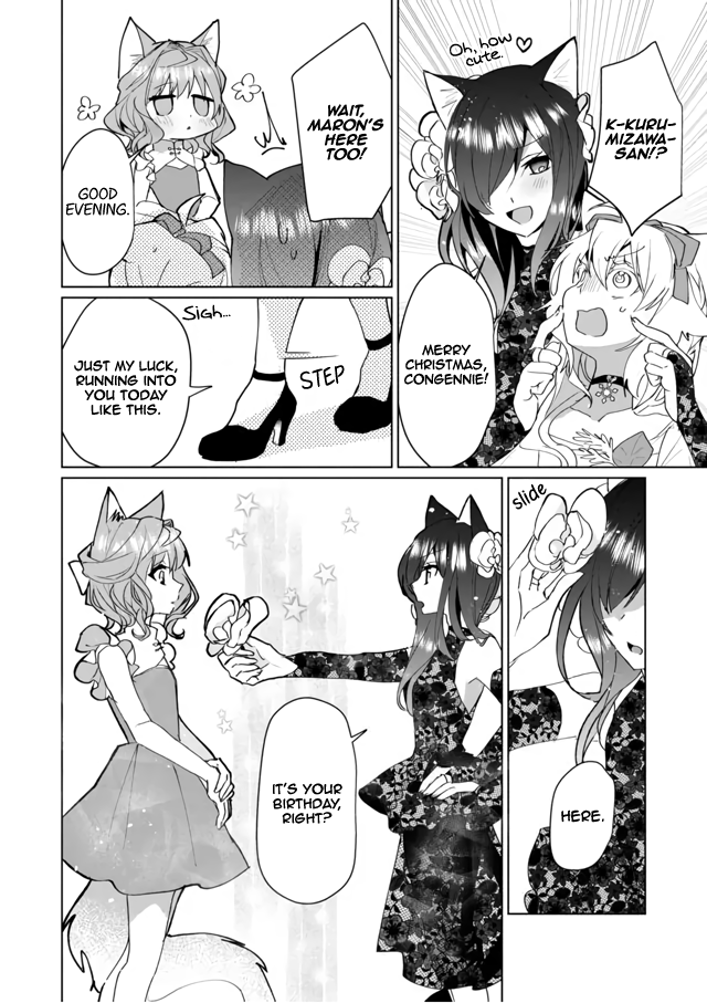 Nekomusume Shoukougun - Chapter 69: Dressed-Up Christmas Star