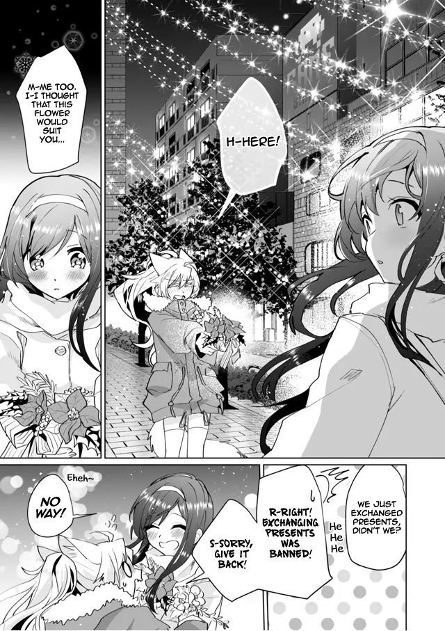 Nekomusume Shoukougun - Chapter 69: Dressed-Up Christmas Star