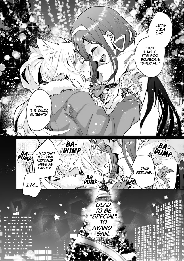 Nekomusume Shoukougun - Chapter 69: Dressed-Up Christmas Star