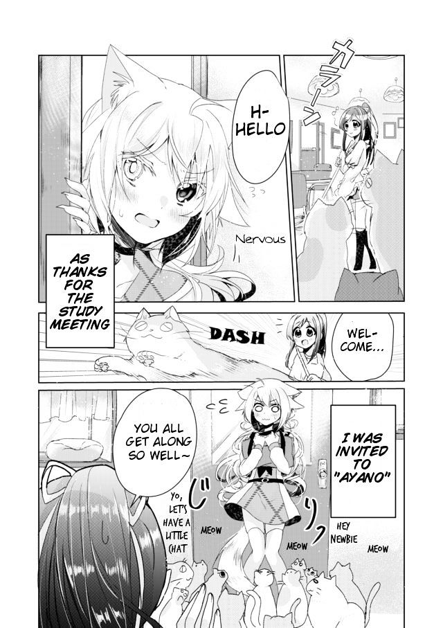 Nekomusume Shoukougun - Chapter 4