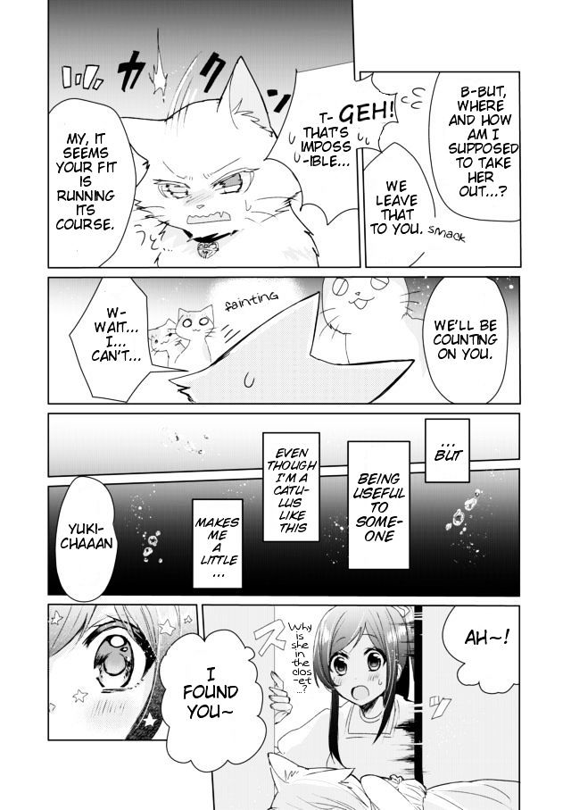 Nekomusume Shoukougun - Chapter 4