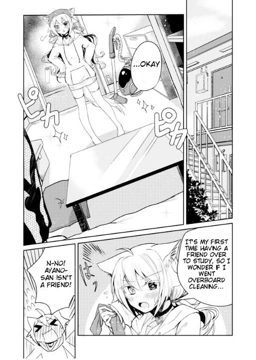 Nekomusume Shoukougun - Chapter 3