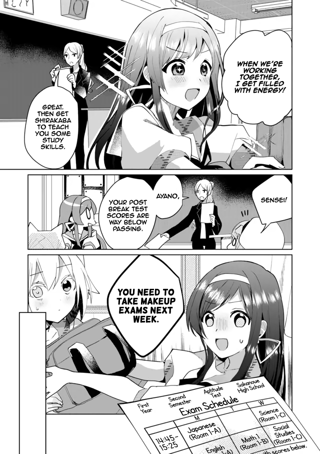 Nekomusume Shoukougun - Chapter 56: Ambush Study Group