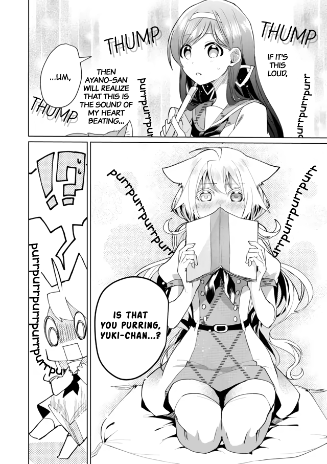 Nekomusume Shoukougun - Chapter 56: Ambush Study Group