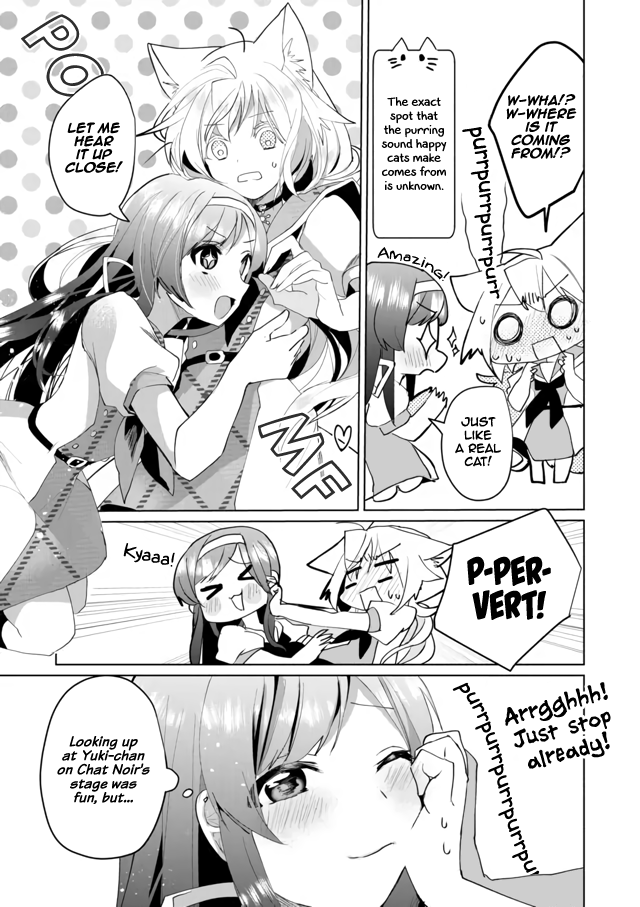 Nekomusume Shoukougun - Chapter 56: Ambush Study Group