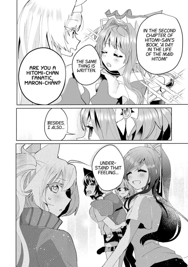 Nekomusume Shoukougun - Chapter 59: New Staff Happening