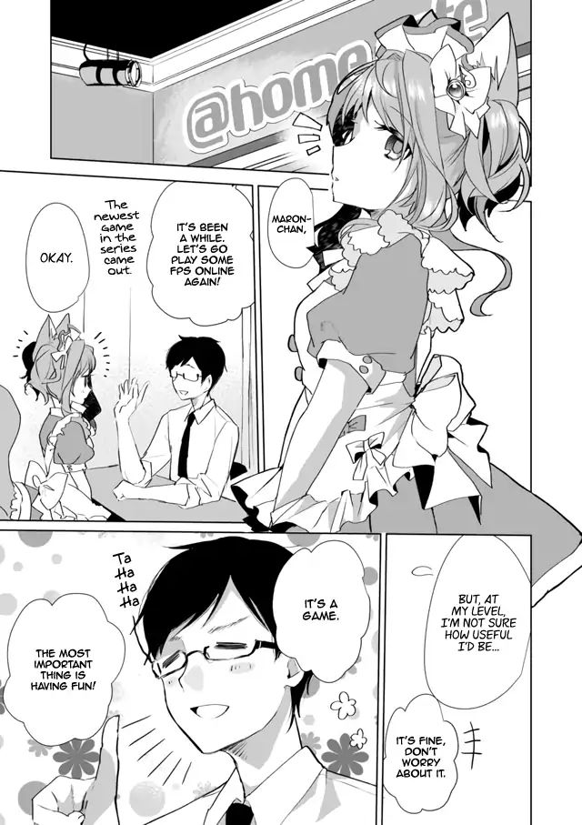 Nekomusume Shoukougun - Chapter 30: Snowy Virtual War