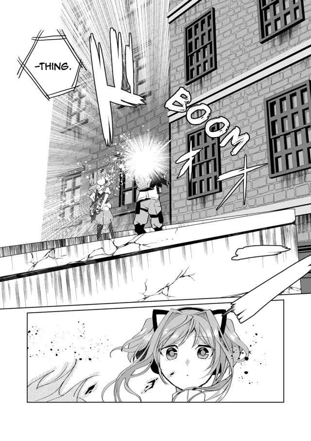 Nekomusume Shoukougun - Chapter 30: Snowy Virtual War