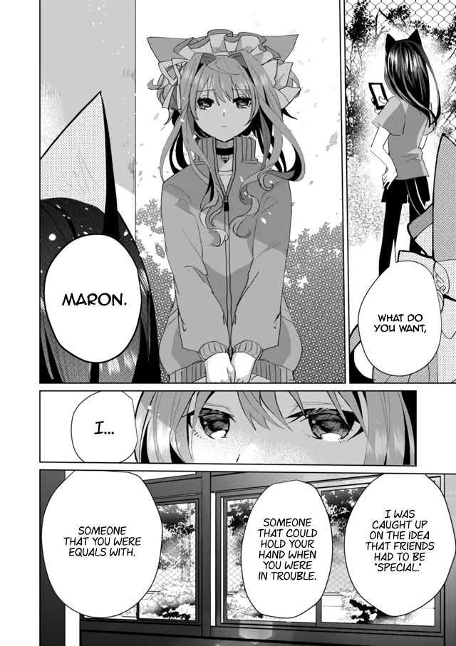 Nekomusume Shoukougun - Chapter 53: Special Connection