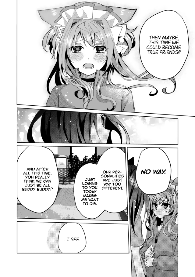 Nekomusume Shoukougun - Chapter 53: Special Connection