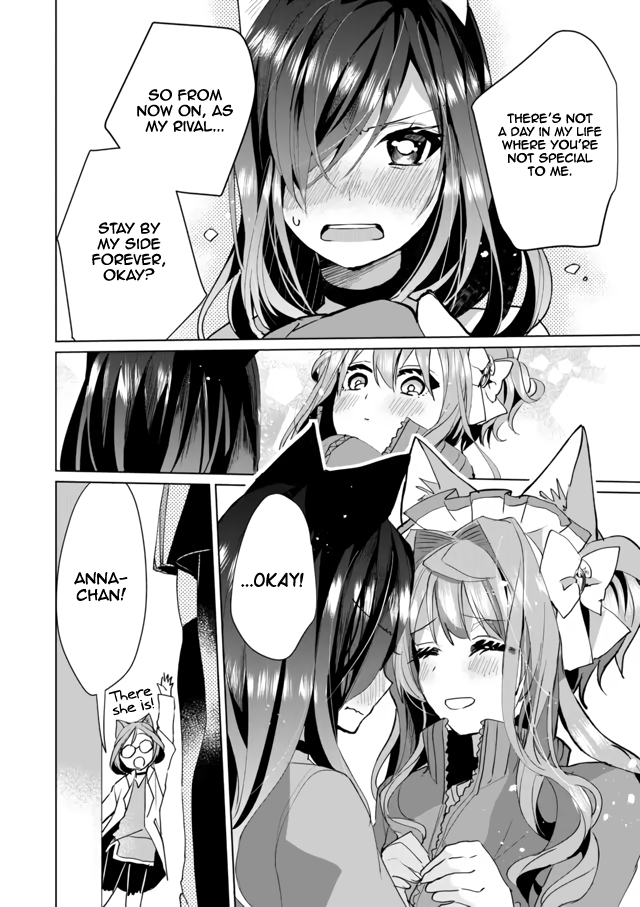 Nekomusume Shoukougun - Chapter 53: Special Connection