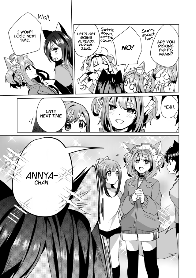 Nekomusume Shoukougun - Chapter 53: Special Connection