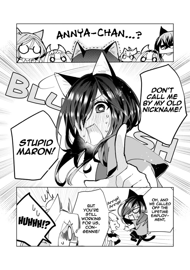 Nekomusume Shoukougun - Chapter 53: Special Connection