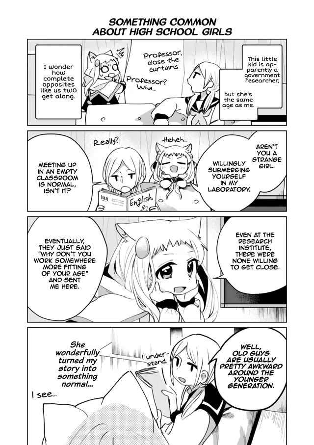 Nekomusume Shoukougun - Chapter 58.5: Antonym Special Girl