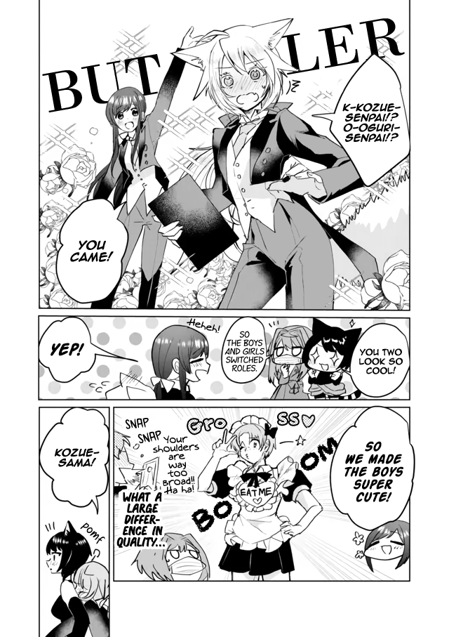 Nekomusume Shoukougun - Chapter 63: Extraordinary Festival