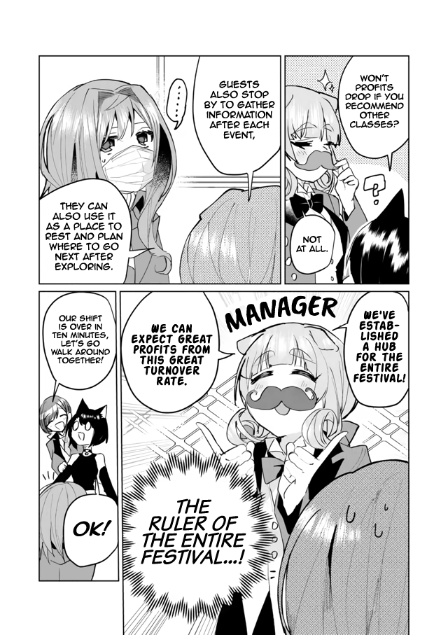 Nekomusume Shoukougun - Chapter 63: Extraordinary Festival