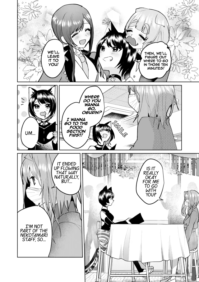 Nekomusume Shoukougun - Chapter 63: Extraordinary Festival