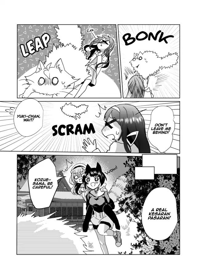 Nekomusume Shoukougun - Chapter 28: Another Horror Night