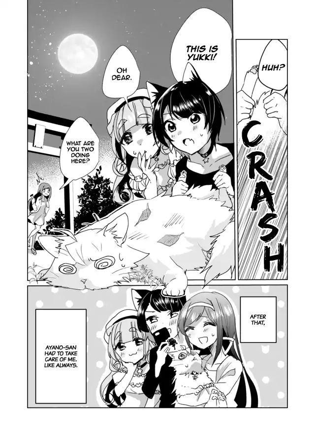 Nekomusume Shoukougun - Chapter 28: Another Horror Night