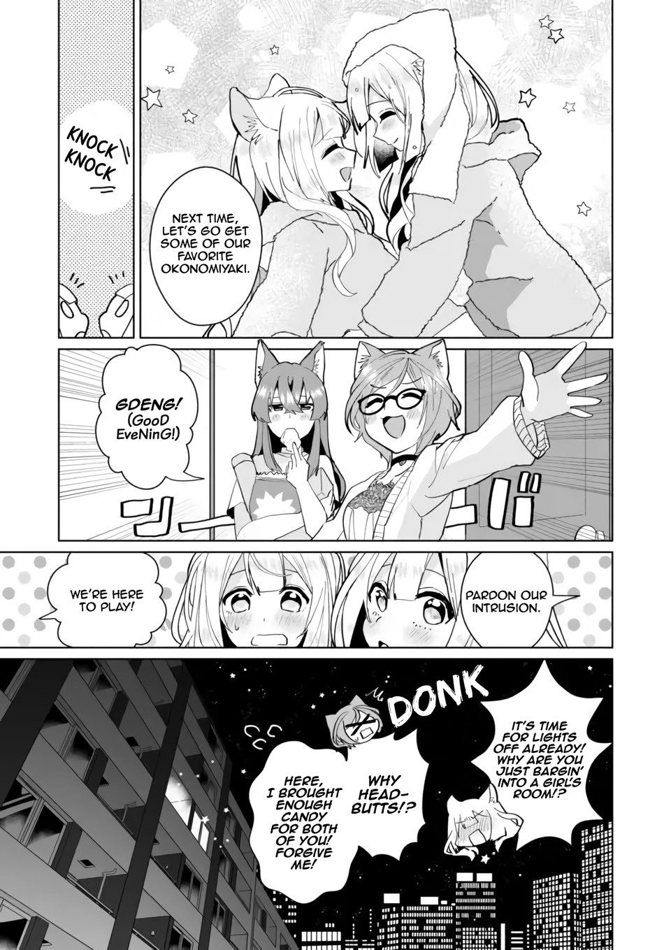 Nekomusume Shoukougun - Chapter 78: Warm Time Off