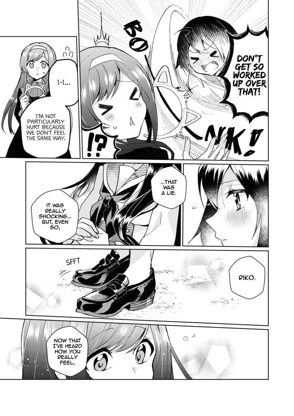 Nekomusume Shoukougun - Chapter 99: Coincidental Connection