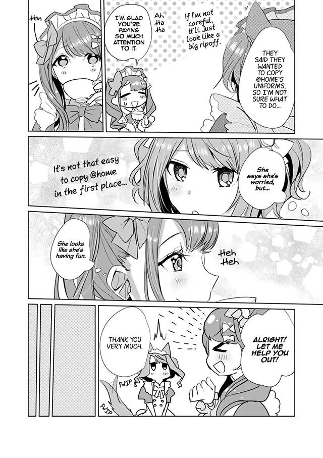 Nekomusume Shoukougun - Chapter 22: True Love Suspicion