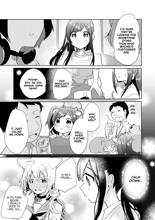 Nekomusume Shoukougun - Chapter 22: True Love Suspicion