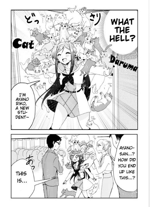 Nekomusume Shoukougun - Chapter 1