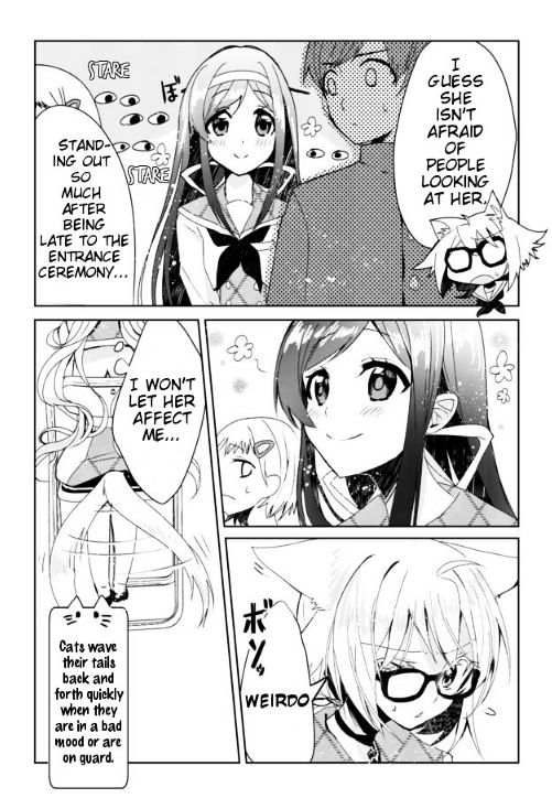 Nekomusume Shoukougun - Chapter 1