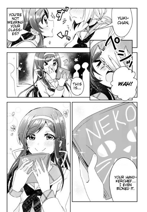 Nekomusume Shoukougun - Chapter 1