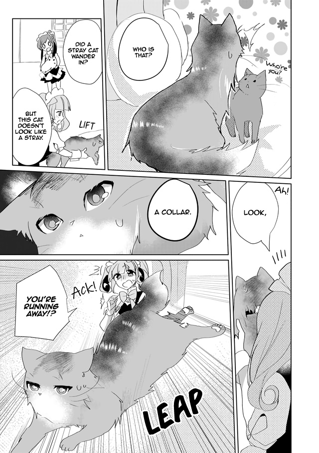 Nekomusume Shoukougun - Chapter 33: Fluffy Sneak-In