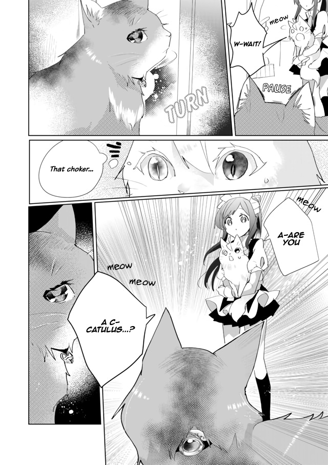 Nekomusume Shoukougun - Chapter 33: Fluffy Sneak-In