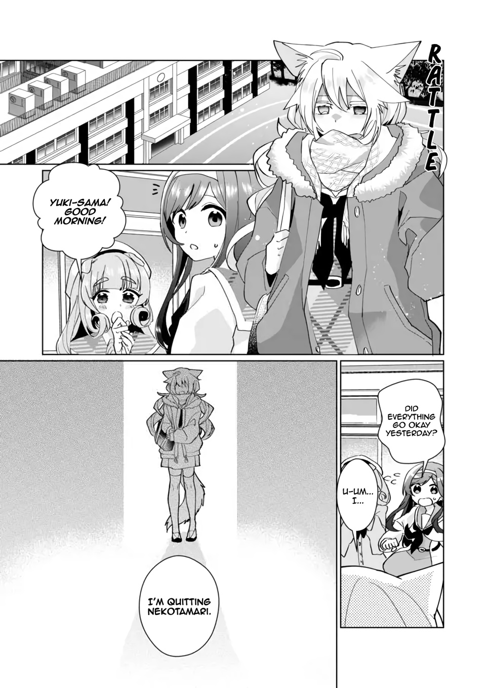 Nekomusume Shoukougun - Chapter 83: Emotion Friction