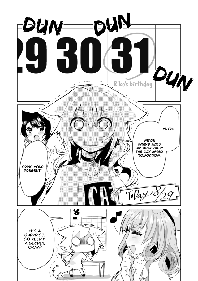 Nekomusume Shoukougun - Chapter 45: Gentle Present