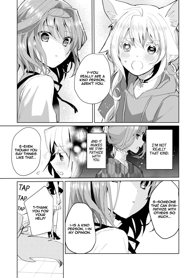 Nekomusume Shoukougun - Chapter 45: Gentle Present