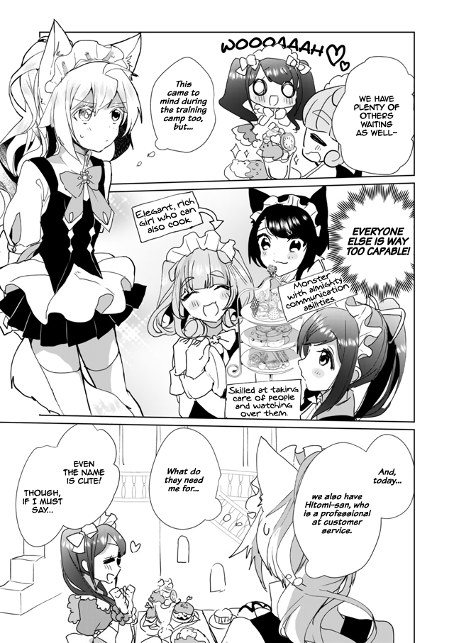 Nekomusume Shoukougun - Chapter 29: Exciting Theme Menu