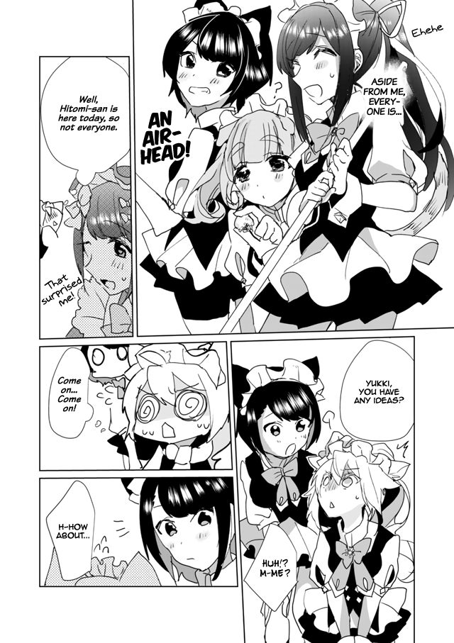 Nekomusume Shoukougun - Chapter 29: Exciting Theme Menu