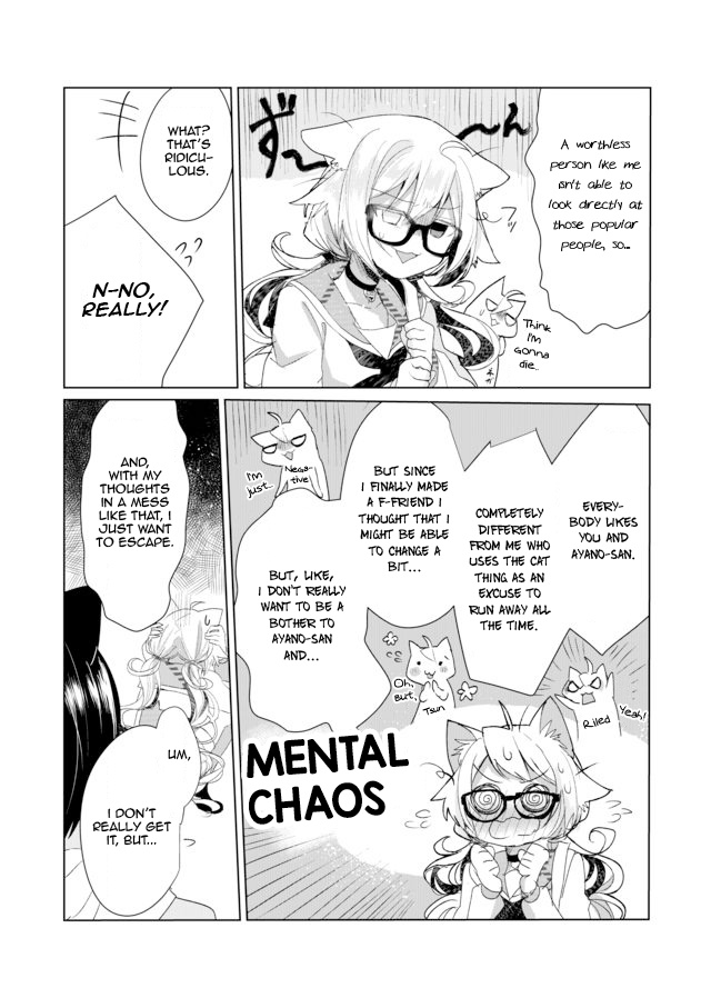 Nekomusume Shoukougun - Chapter 7