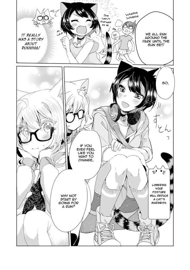 Nekomusume Shoukougun - Chapter 7