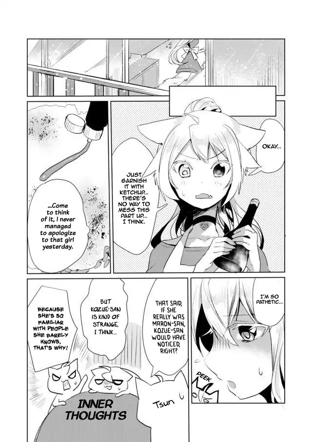 Nekomusume Shoukougun - Chapter 15