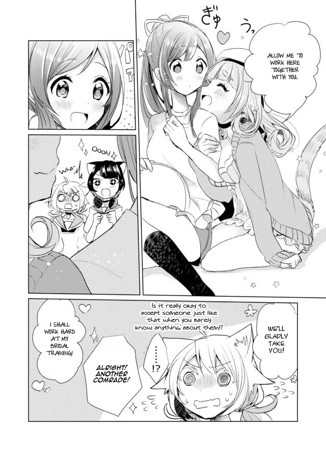 Nekomusume Shoukougun - Chapter 9: Lop-Eared Mystery