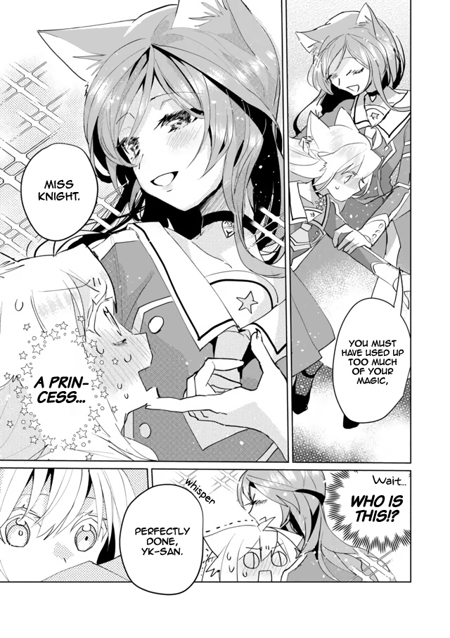 Nekomusume Shoukougun - Chapter 54: Resigned Onstage