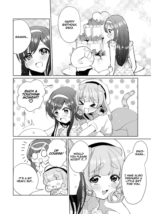 Nekomusume Shoukougun - Chapter 46: Incredible Birthday