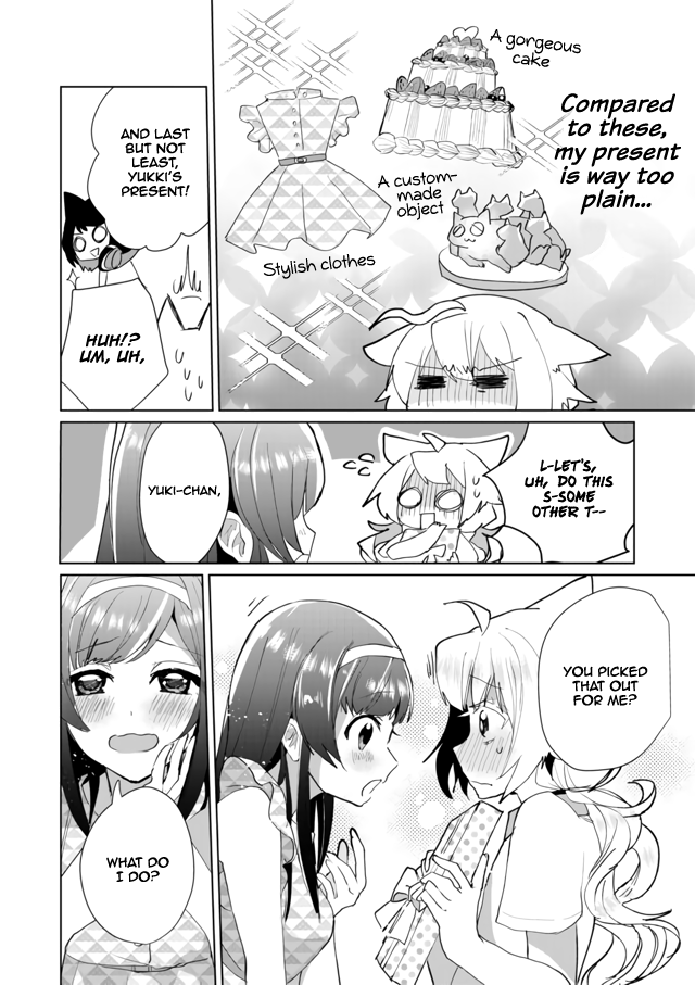 Nekomusume Shoukougun - Chapter 46: Incredible Birthday