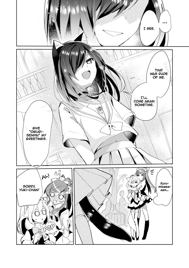 Nekomusume Shoukougun - Chapter 36: Black Cat Solicitation